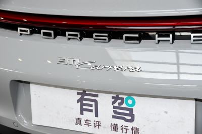 2023款 Carrera 3.0T-外观-图片-有驾