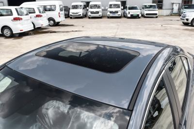 2025款 2.0L 自动质耀版-外观-图片-有驾