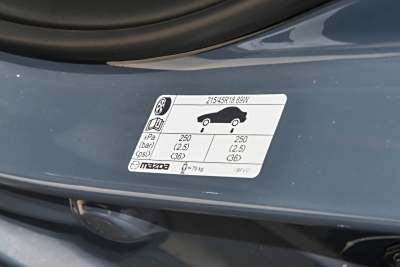 2025款 2.0L 自动质耀版-外观-图片-有驾