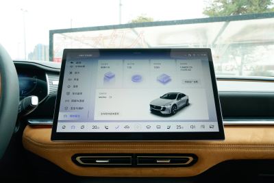 2024款 纯电600智雅版-内饰-图片-有驾