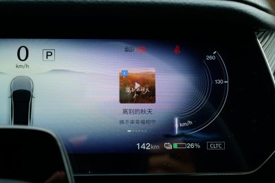 2024款 纯电600智雅版-内饰-图片-有驾