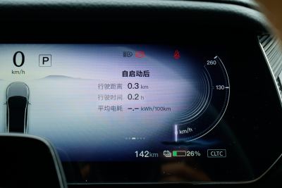 2024款 纯电600智雅版-内饰-图片-有驾
