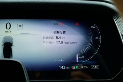 2024款 纯电600智雅版-内饰-图片-有驾