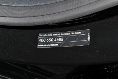 2025款 AMG GT 50 四门跑车 中国特别版-外观-图片-有驾