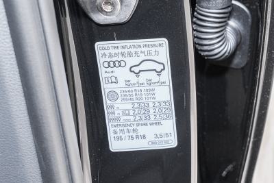 2025款 40 TFSI 时尚动感型-外观-图片-有驾