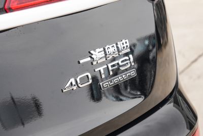 2025款 40 TFSI 时尚动感型-外观-图片-有驾