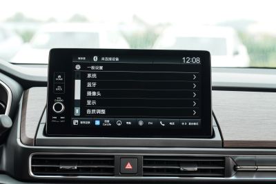 2025款 2.0L e:HEV 锐·领享版-内饰-图片-有驾
