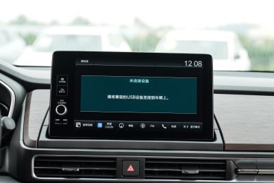 2025款 2.0L e:HEV 锐·领享版-内饰-图片-有驾