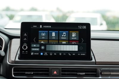 2025款 2.0L e:HEV 锐·领享版-内饰-图片-有驾