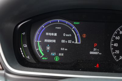 2025款 2.0L e:HEV 锐·领享版-内饰-图片-有驾