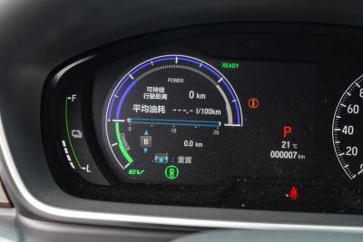 2025款 2.0L e:HEV 锐·领享版-内饰-图片-有驾