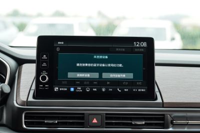 2025款 2.0L e:HEV 锐·领享版-内饰-图片-有驾
