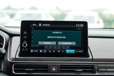 2025款 2.0L e:HEV 锐·领享版-内饰-图片-有驾