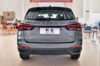 2021款 PRO 1.6L CVT旗舰型-外观-图片-有驾