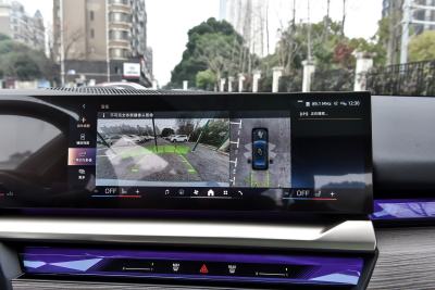 2025款 530Li 尊享型 豪华套装-内饰-图片-有驾