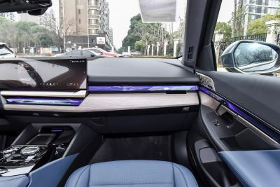 2025款 530Li 尊享型 豪华套装-内饰-图片-有驾