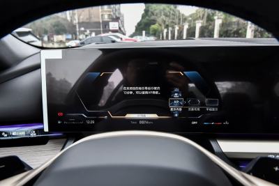 2025款 530Li 尊享型 豪华套装-内饰-图片-有驾