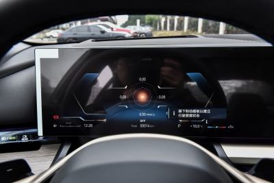 2025款 530Li 尊享型 豪华套装-内饰-图片-有驾