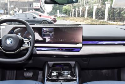 2025款 530Li 尊享型 豪华套装-内饰-图片-有驾