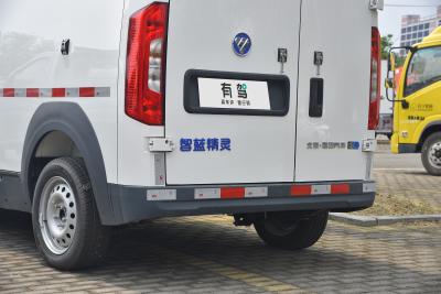 2022款 基本型-外观-图片-有驾