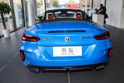 2022款 改款 M40i M运动性能版-外观-图片-有驾