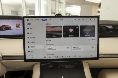 2024款 纯电 Ultra 四驱旗舰版-内饰-图片-有驾