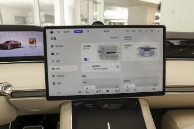 2024款 纯电 Ultra 四驱旗舰版-内饰-图片-有驾