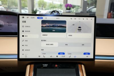 2024款 纯电 Ultra 四驱旗舰版-内饰-图片-有驾