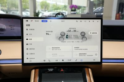 2024款 纯电 Ultra 四驱旗舰版-内饰-图片-有驾