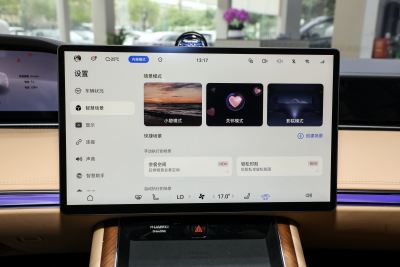 2024款 纯电 Ultra 四驱旗舰版-内饰-图片-有驾