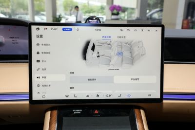 2024款 纯电 Ultra 四驱旗舰版-内饰-图片-有驾