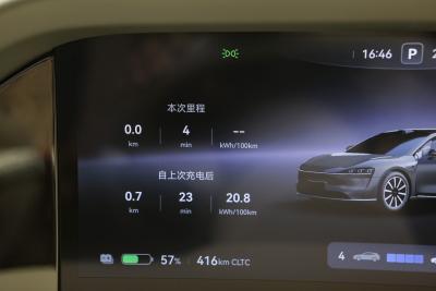 2024款 纯电 Ultra 四驱旗舰版-内饰-图片-有驾