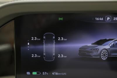 2024款 纯电 Ultra 四驱旗舰版-内饰-图片-有驾