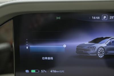2024款 纯电 Ultra 四驱旗舰版-内饰-图片-有驾