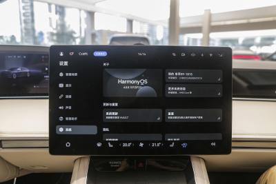 2024款 纯电 Ultra 四驱旗舰版-内饰-图片-有驾