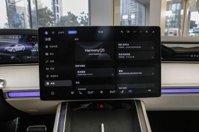 2024款 纯电 Ultra 四驱旗舰版-内饰-图片-有驾