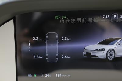 2024款 纯电 Ultra 四驱旗舰版-内饰-图片-有驾