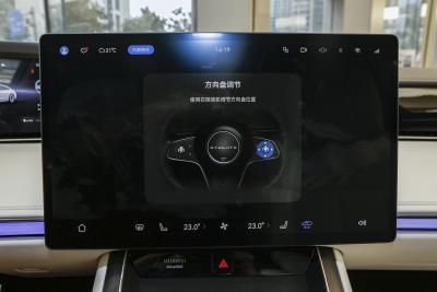 2024款 纯电 Ultra 四驱旗舰版-内饰-图片-有驾