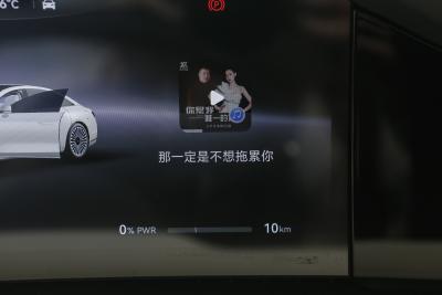 2024款 纯电 Ultra 四驱旗舰版-内饰-图片-有驾