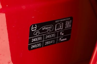 2026款 2.0T 汽油征服者-外观-图片-有驾