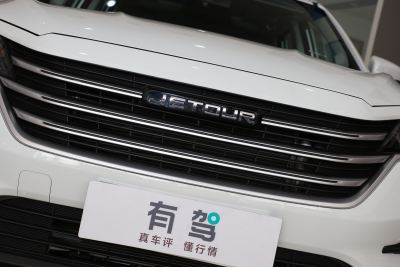 2021款 1.5T DCT尊贵伙伴型 7座-外观-图片-有驾