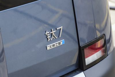 2025款 200KM两驱Max版-外观-图片-有驾