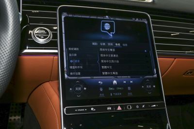 2025款 S 450 L 4MATIC-内饰-图片-有驾