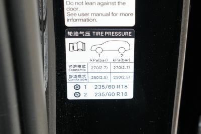 2025款 501KM 后驱智驾Max版-外观-图片-有驾