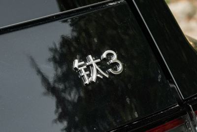 2025款 501KM 后驱智驾Max版-外观-图片-有驾