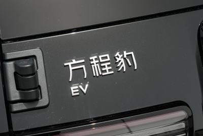 2025款 501KM 后驱智驾Max版-外观-图片-有驾