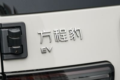2025款 501KM 后驱智驾Max版-外观-图片-有驾