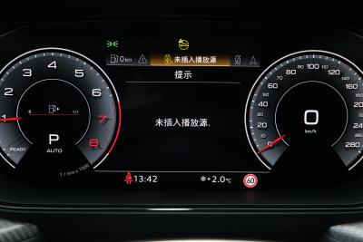 2024款 50 TFSI quattro 黑武士版 6座-内饰-图片-有驾