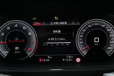 2024款 50 TFSI quattro 黑武士版 6座-内饰-图片-有驾