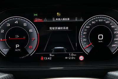 2024款 50 TFSI quattro 黑武士版 6座-内饰-图片-有驾